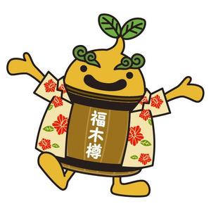 吉翔 (kiyosho)さんの癒しスポットのキャラクターへの提案