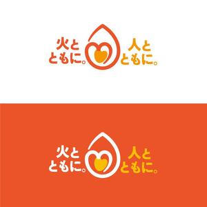 wawamae (wawamae)さんの愛媛県LPガス協会PR広報活動用シンボル制作への提案