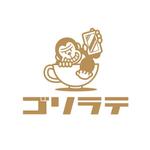 monkeytree (monkeytree)さんの「ゴリラテ」のロゴ作成への提案