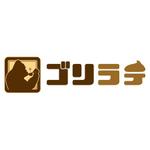 mohaさんの「ゴリラテ」のロゴ作成への提案