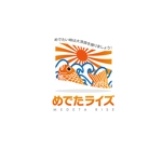 MaxDesign (shojiro)さんの「オリジナルの大漁旗をつくる」という新規事業〈めでたライズ〉のロゴコンペへの提案