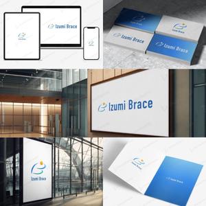 WORDRESSIN' (conando1200)さんの義肢装具を取り扱う会社｢泉ブレイス｣のロゴへの提案