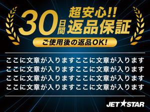 ねっこ (ku-mi)さんのオークションサイトに表示させる案内・広告への提案