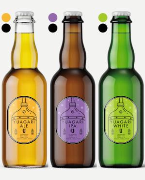 design_studio_be (design_studio_be)さんの長野県クラフトビール「YUDANAKA BREWERY」のビールラベルデザインへの提案