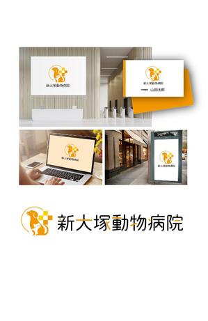 K-J (king_j)さんの新規開業「新大塚動物病院」のロゴへの提案