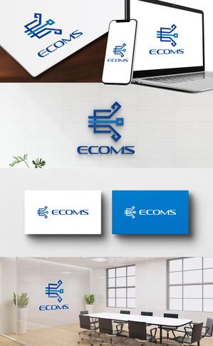 VainStain (VainStain)さんの受注処理の完全自動化サービス「ECOMS」ロゴ作成のお願いへの提案