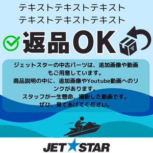 mgm.design (numao_megumi)さんのオークションサイトに表示させる案内・広告への提案