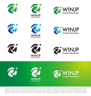 tog_design (tog_design)さんの外国人リクルート会社Wing inter national Japan   (Win JP)企業ロゴへの提案
