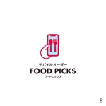 hatarakimono (hatarakimono)さんのモバイルオーダー専門のフードテイクアウト店「FOOD PICKS」のロゴマークの制作依頼への提案