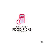 hatarakimono (hatarakimono)さんのモバイルオーダー専門のフードテイクアウト店「FOOD PICKS」のロゴマークの制作依頼への提案