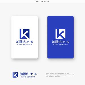 ひのとり (hinotori)さんの司法試験対策予備校　加藤ゼミナール　のサービスロゴ（企業ロゴ）への提案