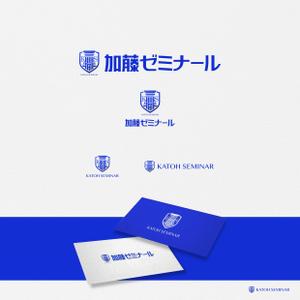 alphathink (ALPHATHINK)さんの司法試験対策予備校　加藤ゼミナール　のサービスロゴ（企業ロゴ）への提案