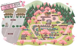 小野素材 (kinapic)さんの「鎮魂の桜の森」のイラストへの提案