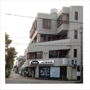 Rays_D (Rays)さんの設備会社の看板デザインの依頼です。への提案