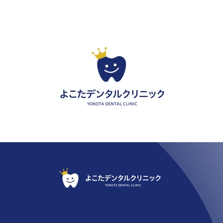 Nyankichi.com (Nyankichi_com)さんの新規開院する歯科クリニックのロゴ作成への提案