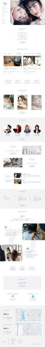 W&S (waterfallandsound)さんの【ワイヤーフレーム有】美容院サイトのTOPページ（１ページ）募集！への提案