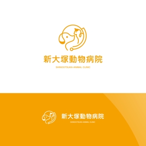 Nyankichi.com (Nyankichi_com)さんの新規開業「新大塚動物病院」のロゴへの提案