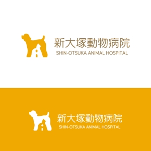 eiasky (skyktm)さんの新規開業「新大塚動物病院」のロゴへの提案