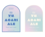 福山桃子 (momoko-f)さんの長野県クラフトビール「YUDANAKA BREWERY」のビールラベルデザインへの提案