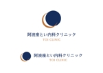 株式会社銀河 (ginga_shima)さんの新規開院する内科・糖尿病内科のロゴ作成への提案