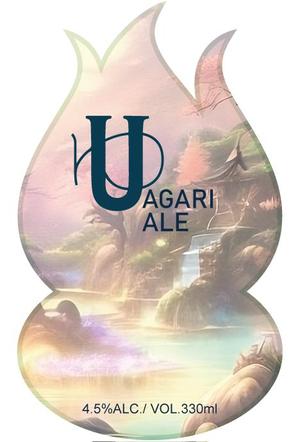 Miyagino (Miyagino)さんの長野県クラフトビール「YUDANAKA BREWERY」のビールラベルデザインへの提案