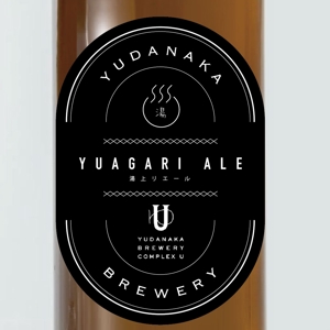 LeBB_23 (LeBB_23)さんの長野県クラフトビール「YUDANAKA BREWERY」のビールラベルデザインへの提案