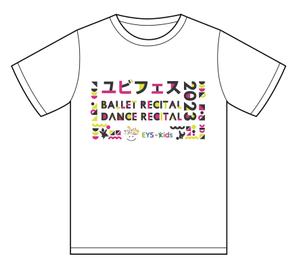 たかしま あやこ (ayako_takashima)さんのブランドのような子供Tシャツデザイン募集　ダンスバレエ 教室への提案