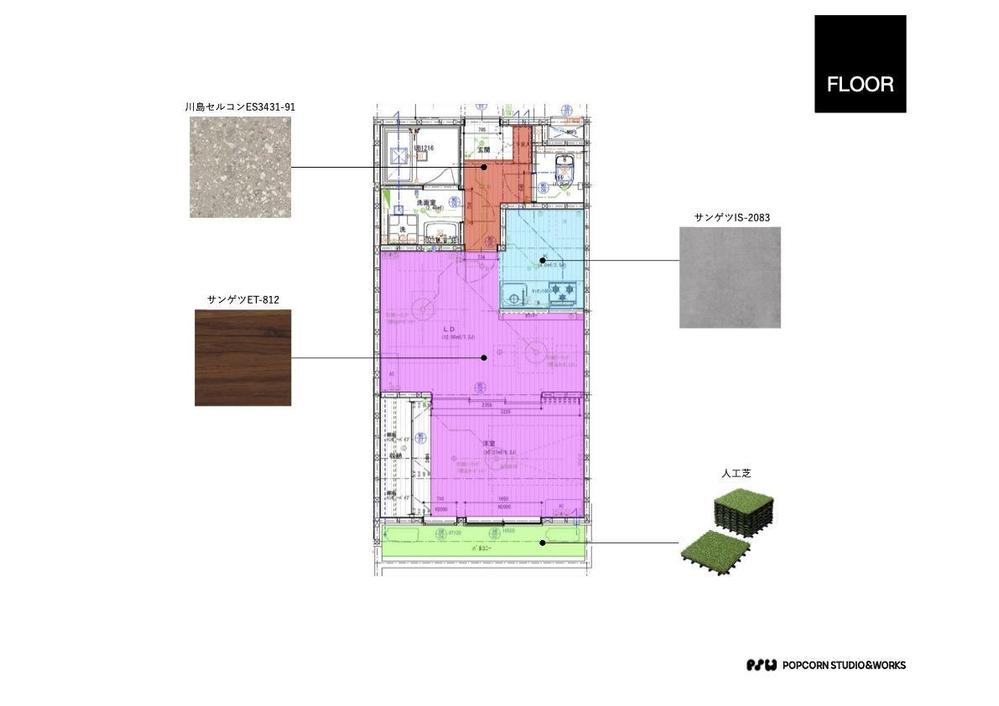 新築共同住宅のモデルルーム1室のインテリアデザイン募集