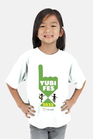 Kenji ERC Takahashi (higher_than_bridge)さんのブランドのような子供Tシャツデザイン募集　ダンスバレエ 教室への提案