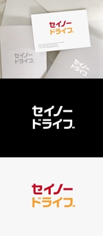 Morinohito (Morinohito)さんのオウンドメディアのロゴ募集への提案
