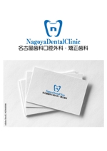 HalColor (ysgoldenbase)さんの歯科医院のイメージを一新するロゴデザインの制作への提案