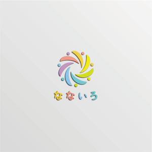 Quiet Design (QuietDesign)さんの農業女子による廃棄物ゼロと女性ならではの商品開発を目指す共通ブランド「なないろ」のロゴへの提案