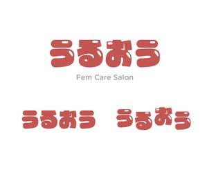 geboku (geboku)さんの美容サロン運営の会社名ロゴ制作への提案