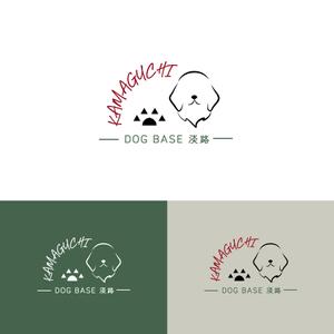 coyuki (liebeml)さんの犬に特化したグランピング 宿泊施設「KAMAGUCHI DOG BASE淡路」のロゴへの提案