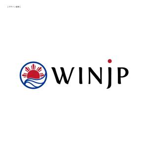 kusuburi (kusuburi)さんの外国人リクルート会社Wing inter national Japan   (Win JP)企業ロゴへの提案