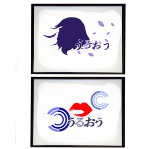 朱赤月-あかつき- (Akatsuki777)さんの美容サロン運営の会社名ロゴ制作への提案