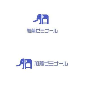 FluffyDesign (FluffyDesign)さんの司法試験対策予備校　加藤ゼミナール　のサービスロゴ（企業ロゴ）への提案