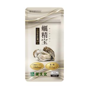 tosho-oza (tosho-oza)さんの牡蠣サプリメントのラベルデザインを募集への提案
