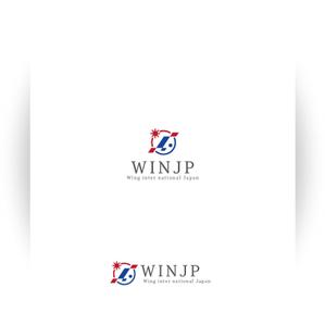 KOHana_DESIGN (diesel27)さんの外国人リクルート会社Wing inter national Japan   (Win JP)企業ロゴへの提案