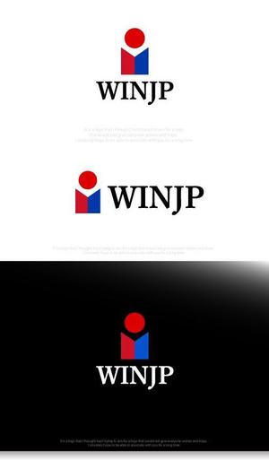 魔法スタジオ (mahou-phot)さんの外国人リクルート会社Wing inter national Japan   (Win JP)企業ロゴへの提案