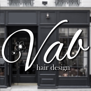 stack (stack)さんの美容室〈Vab hair design〉のロゴへの提案