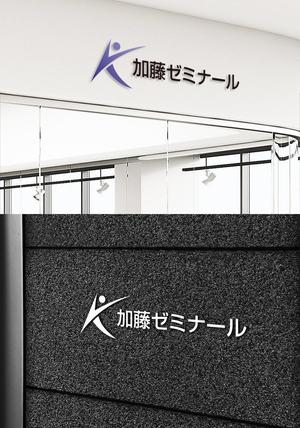 Kuroneko design room (ankoro3)さんの司法試験対策予備校　加藤ゼミナール　のサービスロゴ（企業ロゴ）への提案