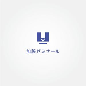 tanaka10 (tanaka10)さんの司法試験対策予備校　加藤ゼミナール　のサービスロゴ（企業ロゴ）への提案