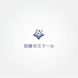 tanaka10 (tanaka10)さんの司法試験対策予備校　加藤ゼミナール　のサービスロゴ（企業ロゴ）への提案