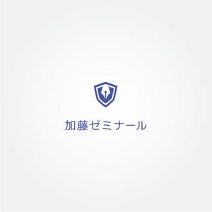 tanaka10 (tanaka10)さんの司法試験対策予備校　加藤ゼミナール　のサービスロゴ（企業ロゴ）への提案