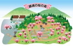 パフボール (nana_skr)さんの「鎮魂の桜の森」のイラストへの提案