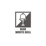 MaxDesign (shojiro)さんのBAR『WHITE BELL』のロゴへの提案