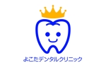 マウタロ (ez_niko2)さんの新規開院する歯科クリニックのロゴ作成への提案