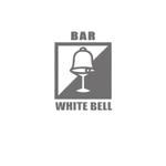 MaxDesign (shojiro)さんのBAR『WHITE BELL』のロゴへの提案