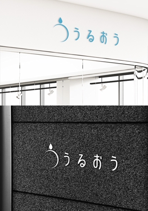 Kuroneko design room (ankoro3)さんの美容サロン運営の会社名ロゴ制作への提案